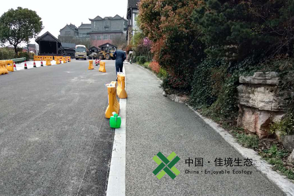 句容茅山風景區(qū)透水混凝土施工現場